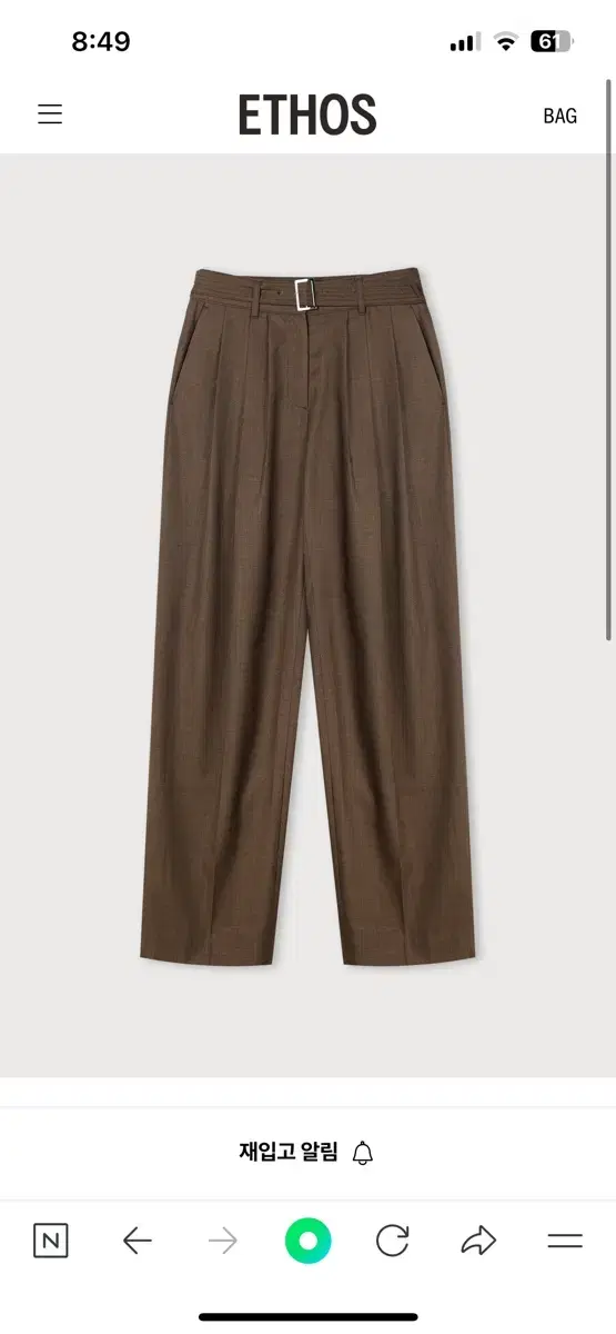 에토스 ethos 2-TUCK BELTED TROUSERS