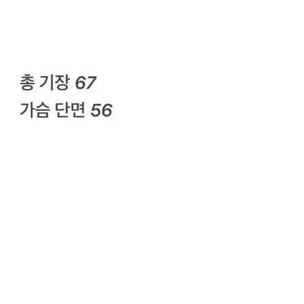 (정품/95) 노스페이스바람막이점퍼