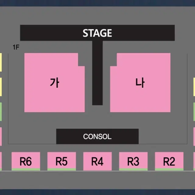 나훈아 진주콘서트 11월 16일 19시30분 가구역