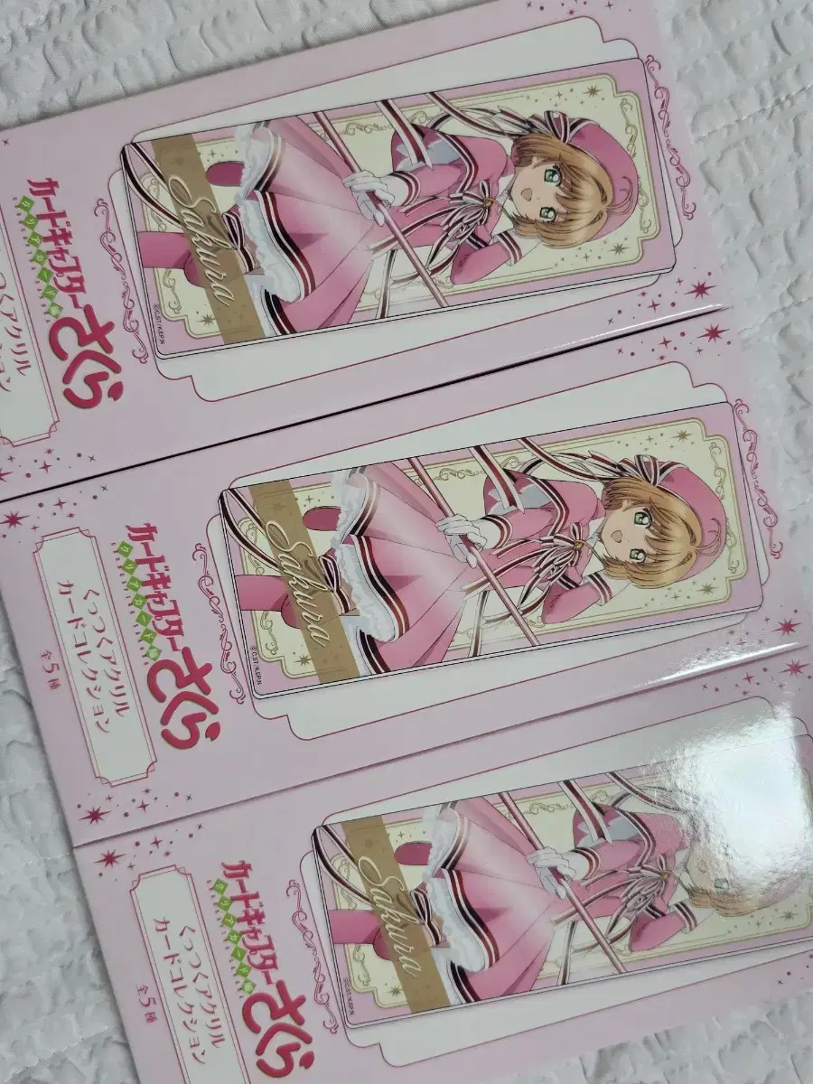 Cardcaptor Sakura acrylic Card Collection