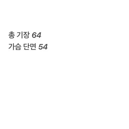 (정품/95) 아디다스3선점퍼블랙핑크