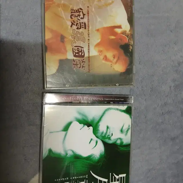 여명.유덕화.장국영.왕걸.CD.홍콩.대만.중국