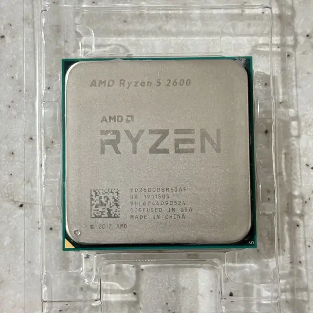 라이젠 r5 2600 cpu 팝니다