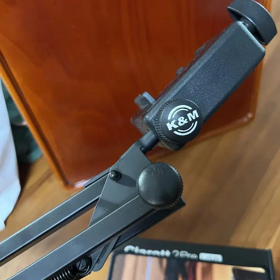 shure SM7B 마이크