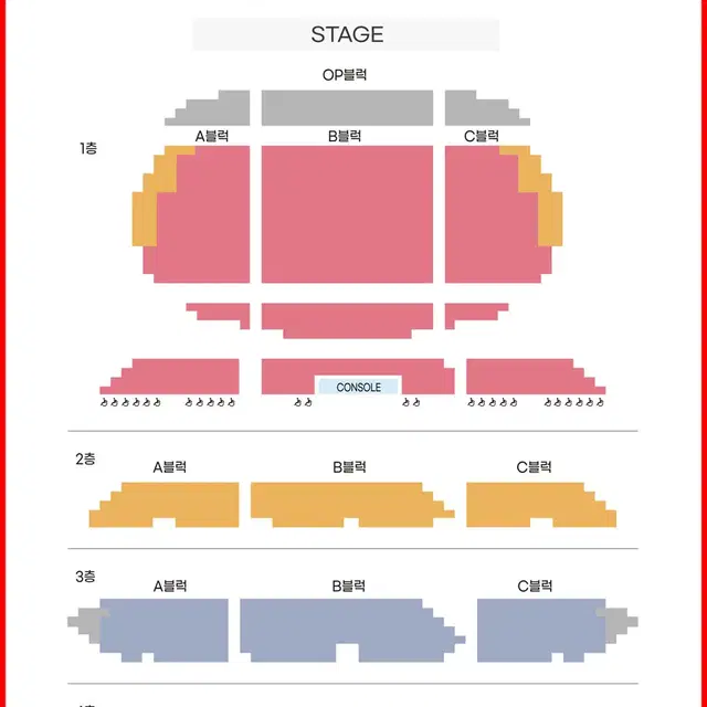 시카고 고양 10/19(토) 14:00 민경아, 최재림 VIP석 2연석