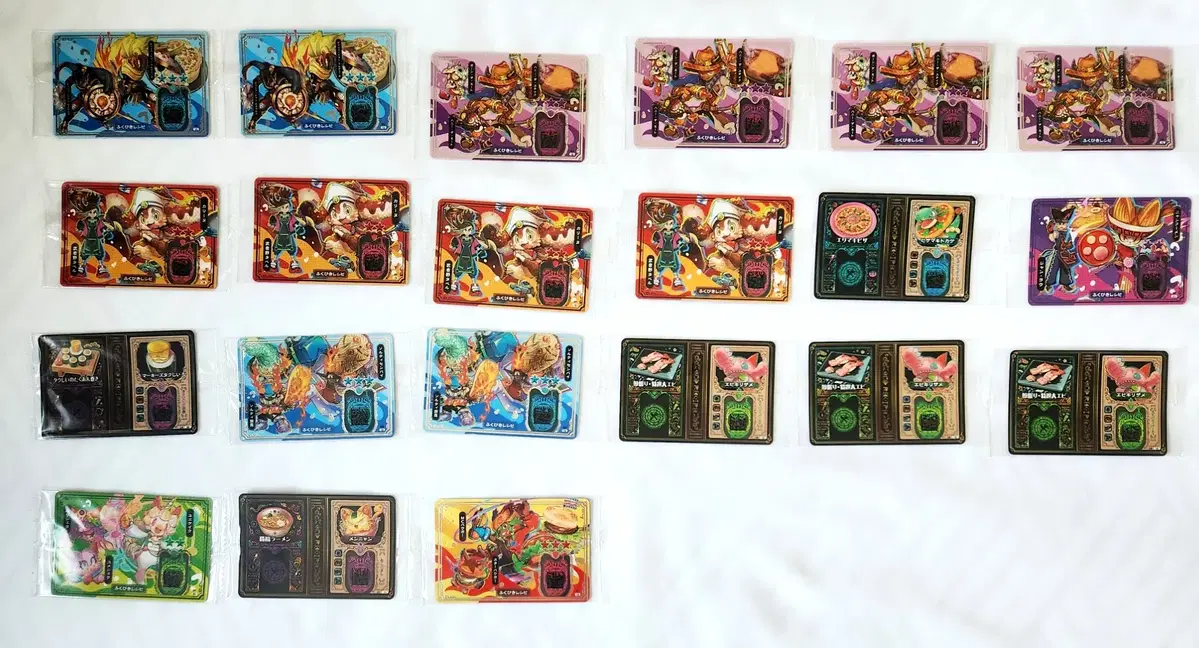 Nintendo Tabeoza Minisize Weathers sealed bulk Sells