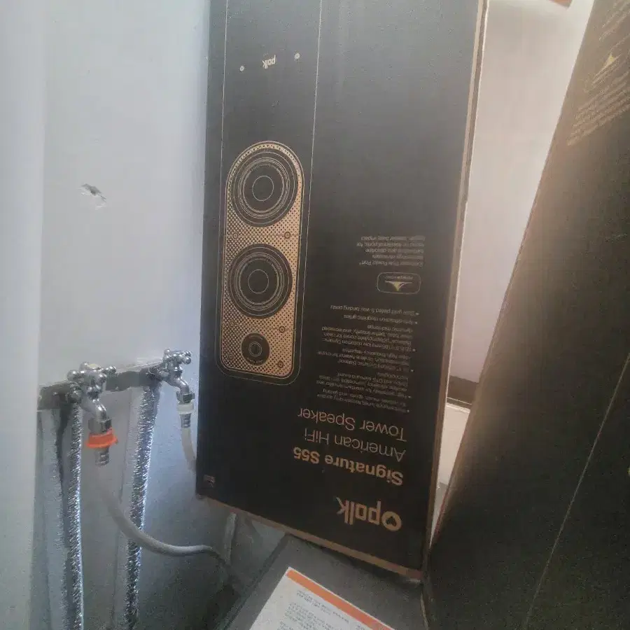 데논1600 턴테블dp400. polk s55 스피커2 판매합니다