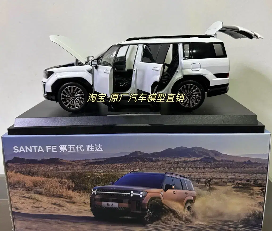 1:18 Sunrise Hyundai Santa Fe (MX5)