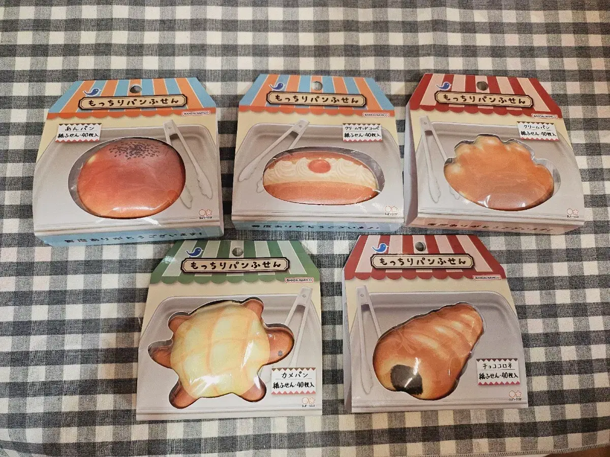 5 Squishy Bread Notepads