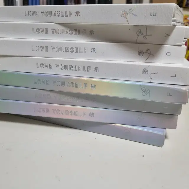 방탄소년단 앨범 Love Your Self