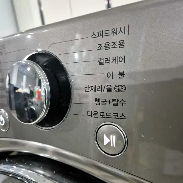 중고가전 LG 드럼세탁기 19kg DD인버터 안심헹굼