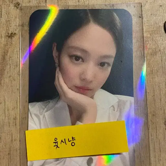 블랙핑크 제니 BLACKPINK JENNIE 월드투어 본핑크 럭드