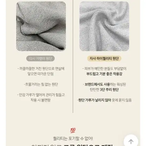 홀리 후드집업반바지세트 레몬옐로우