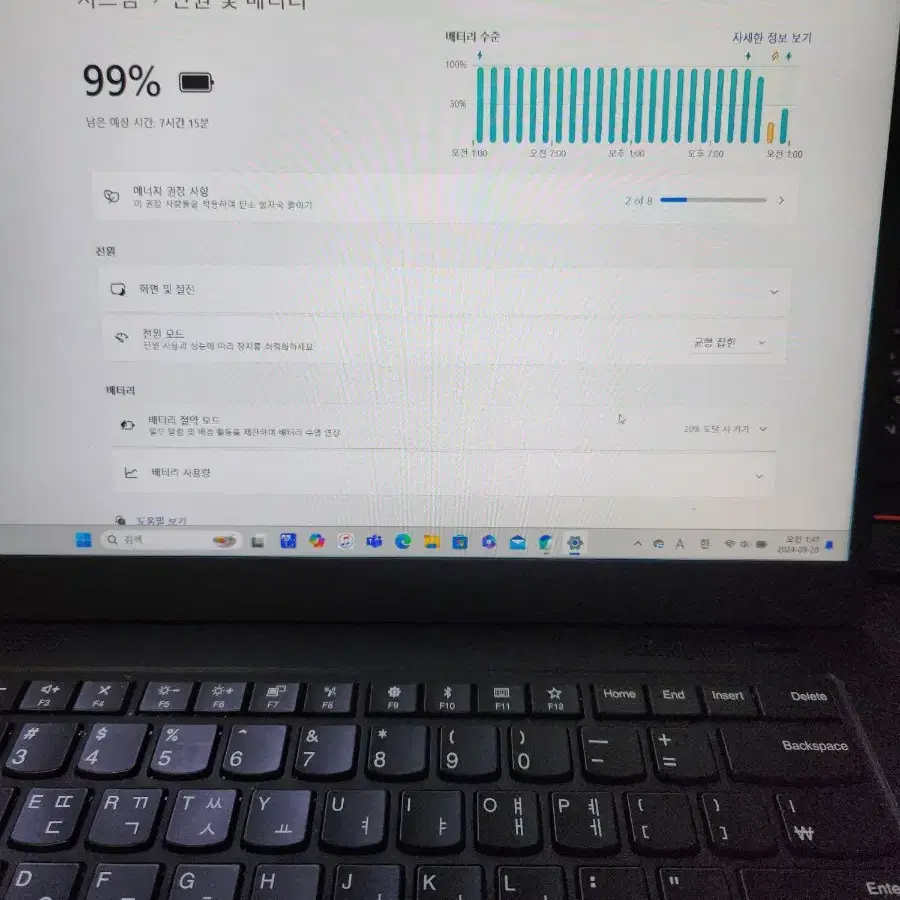 x1 카본 7세대(i7-8665u.16g.256ssd).가방.마우스