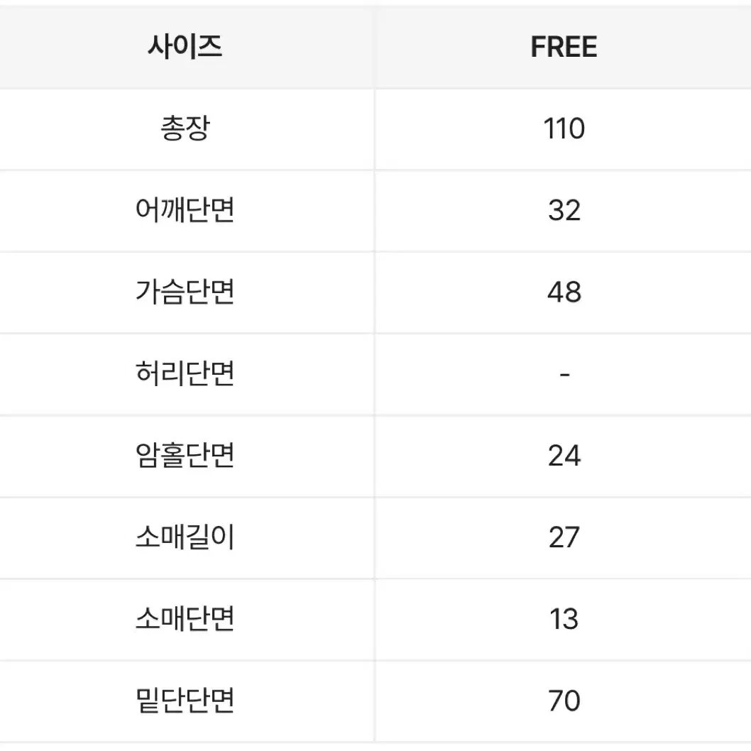 플라워 쉬폰 뒷리본 브이넥 원피스 소라