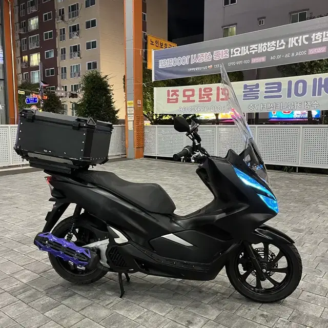 < 2020년식 혼다 PCX125 스마트키 준튜닝 a급엔진 판매중 >