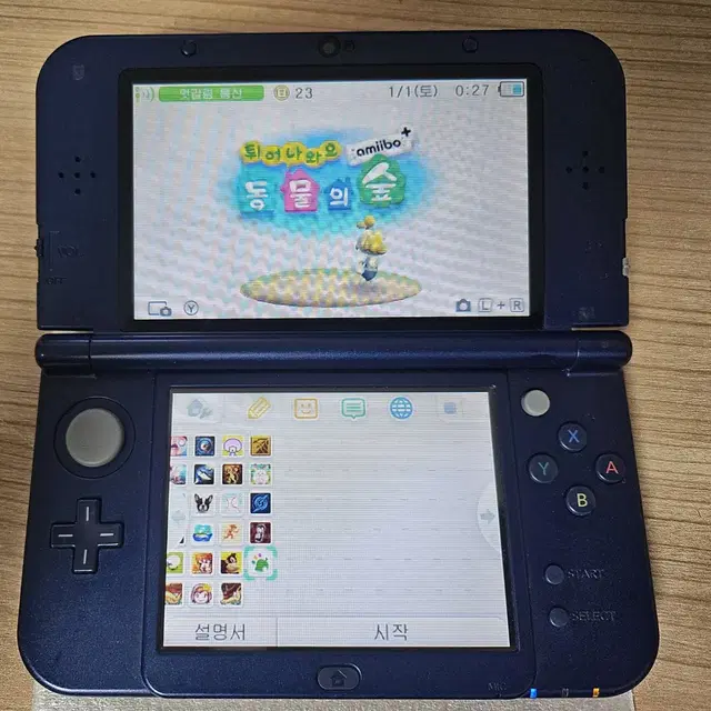 new 3ds xl 뉴큰다수 128