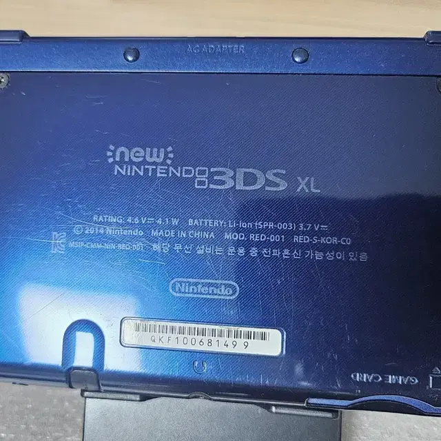 new 3ds xl 뉴큰다수 128