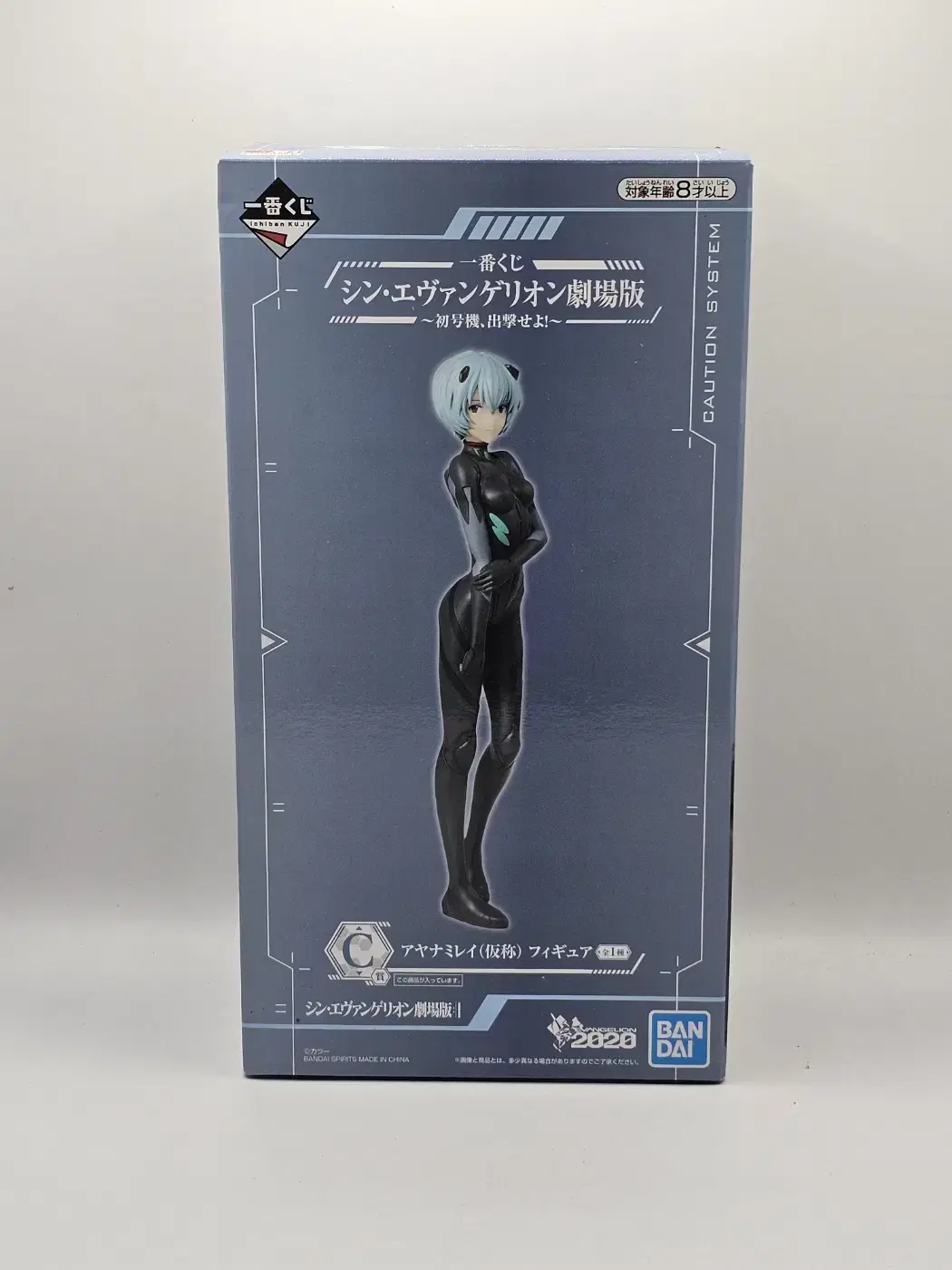 First Lottery God Evangelion Movie Edition First Scramble C Phase Ayanami Lay