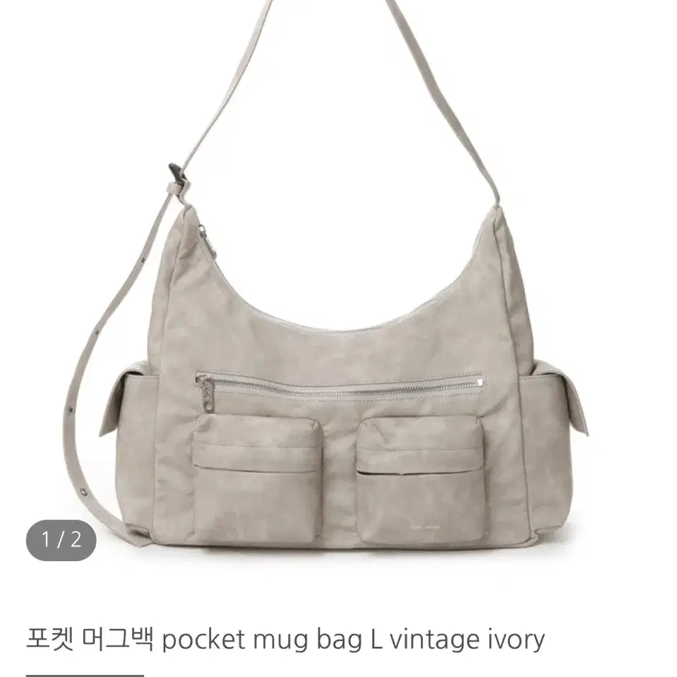 세이모온도 pocket mug bag L vintage ivory