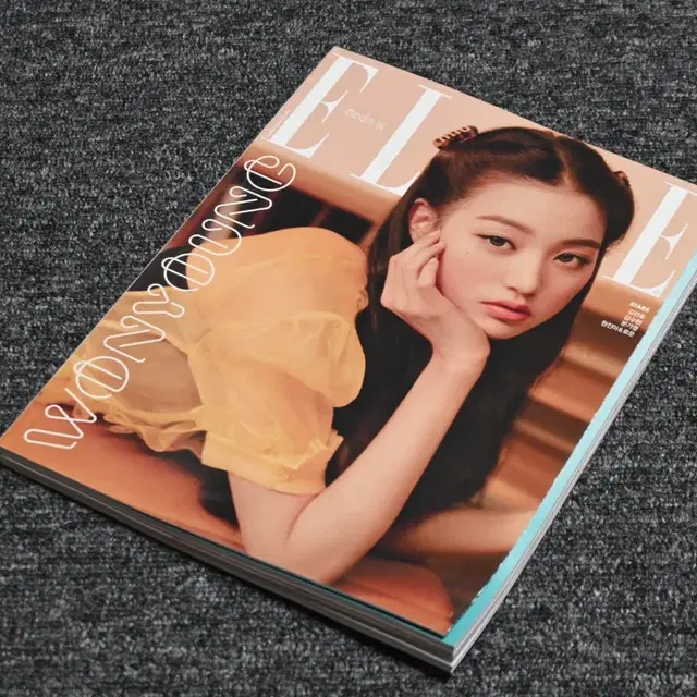 (국내잡지) 엘르 Elle 2021.2 (표지 :아이즈원 장원영)