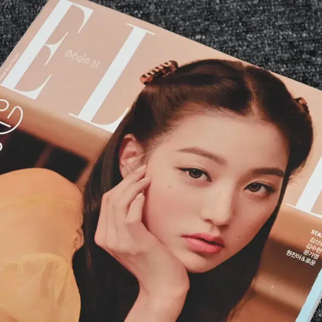 (국내잡지) 엘르 Elle 2021.2 (표지 :아이즈원 장원영)