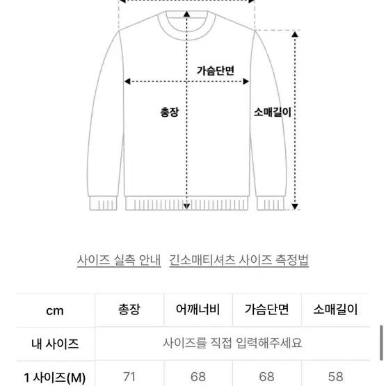 어텐션로우 크롭 후드 딥블루 L