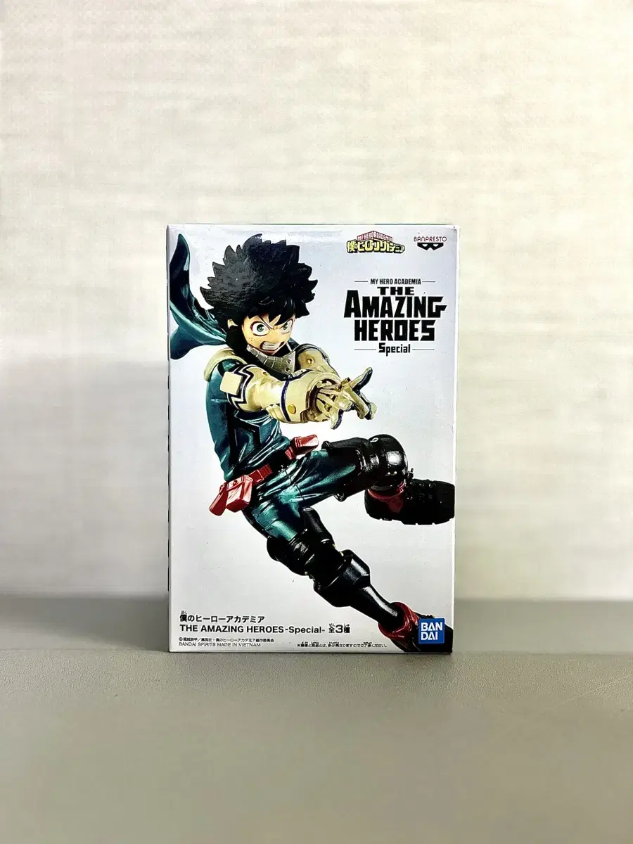 MyHeroesAcademia AmazingHeroes special Midoriya Figures