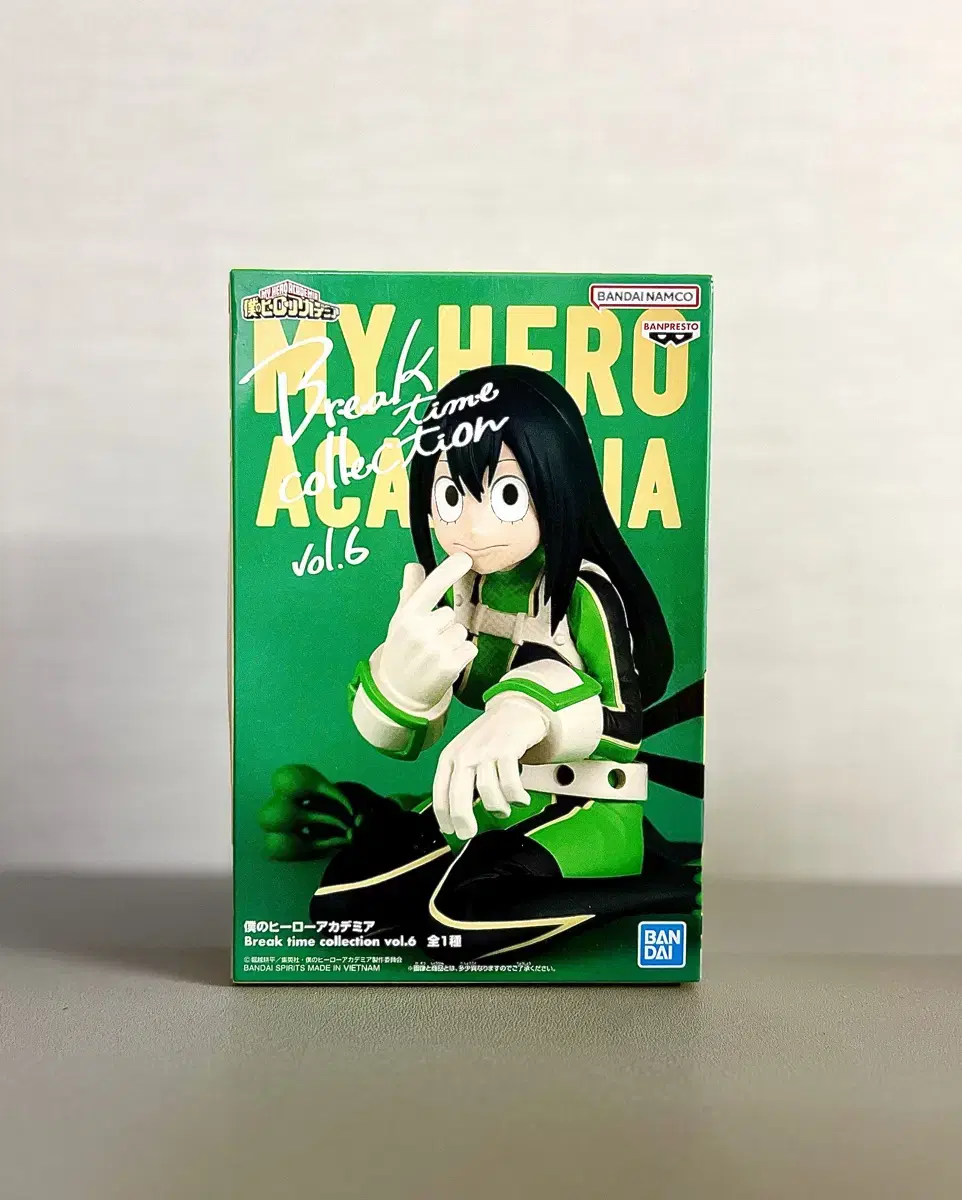 My Hero Academia Break Time Asui Tsuyu Figures