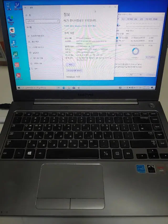 삼성노트북(AMD 8램 128SSD)