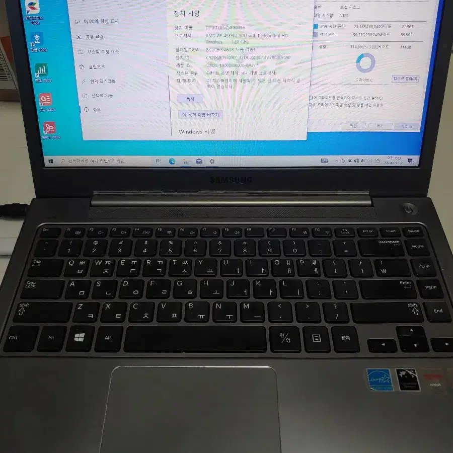 삼성노트북(AMD 8램 128SSD)