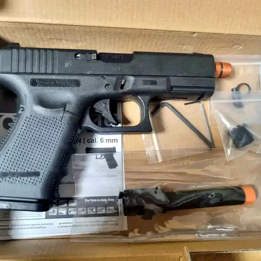 VCF 글록19 Gen4