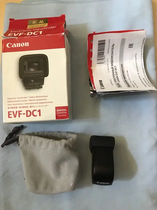 캐논 EVF-DC1 뷰파인더