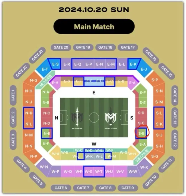 넥슨 아이콘 매치 2등석c 4연석 펀매합니다