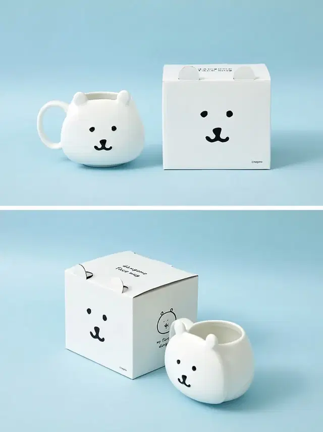 nagano kuma 농담곰 컵 mug cup 미개봉 box O