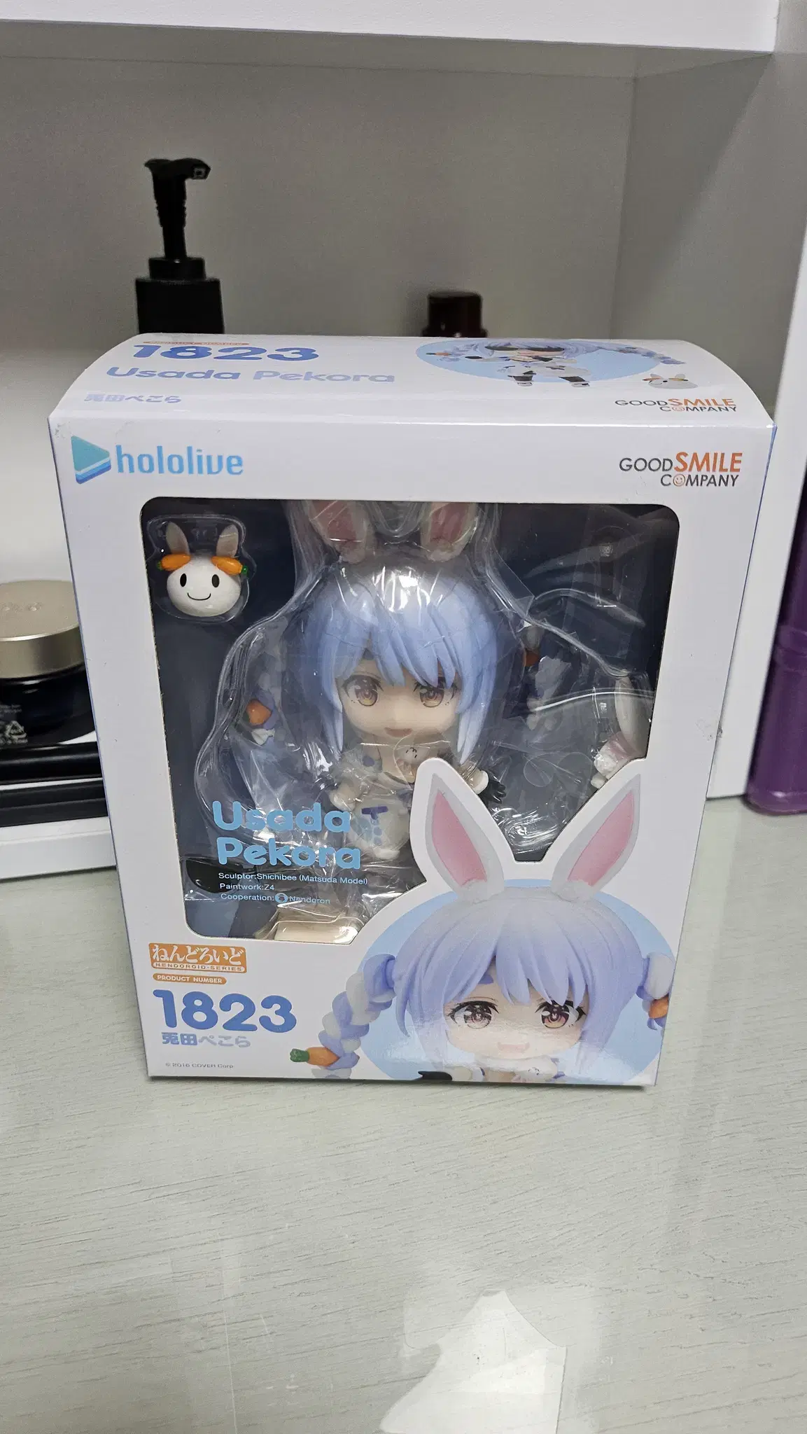 Usada Pekora Nendoroid for sale. Unsealed with HoloLive Perks