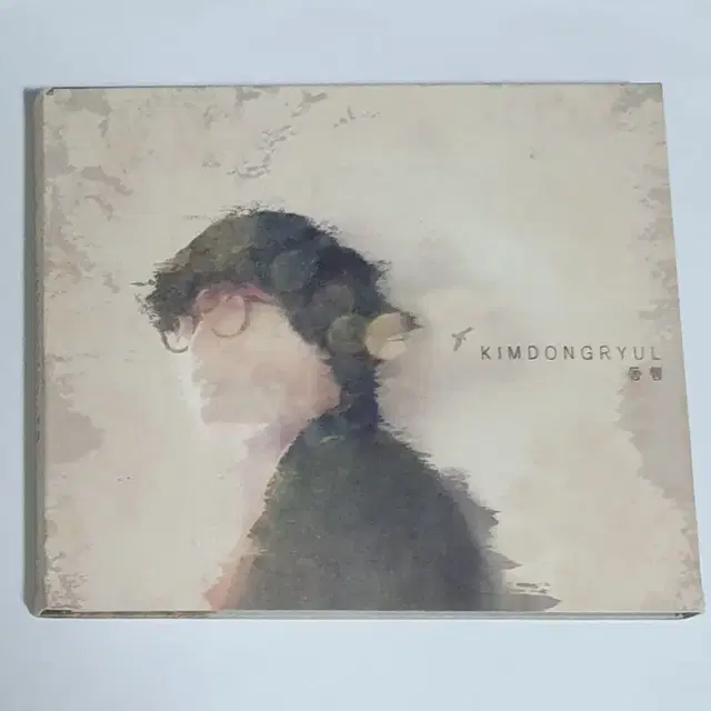 김동률 동행 앨범 시디 cd