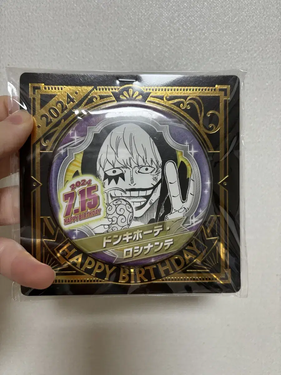 ONEPIECE Corazon birthday Canbadge sealed Diorama