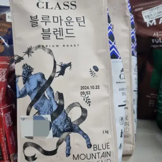 쟈뎅 클래스 블루마운틴 블렌드 원두커피1kg