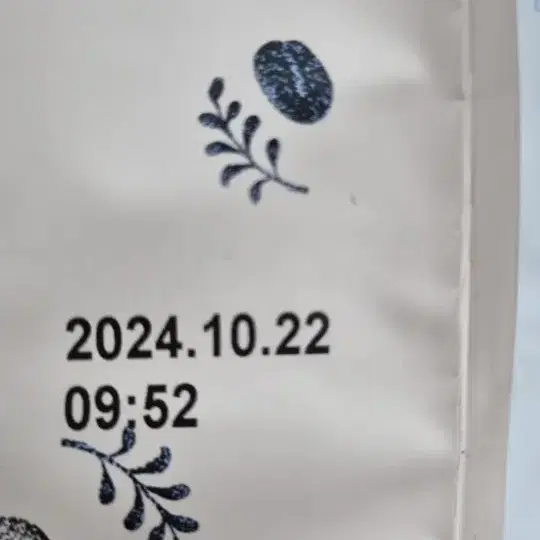 쟈뎅 클래스 블루마운틴 블렌드 원두커피1kg