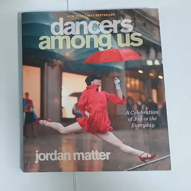 춤추는 사람들 dancers among us 사진집 예술 도서