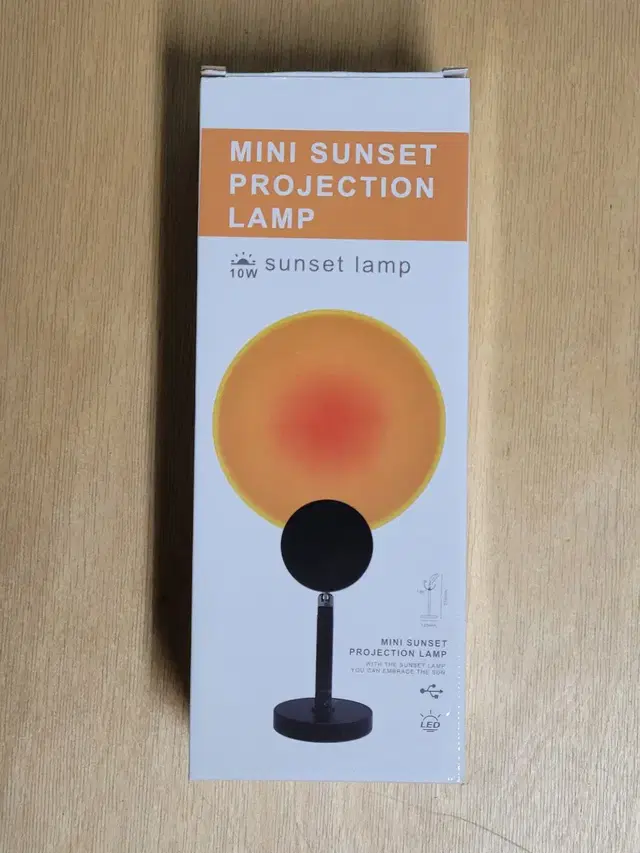 sunset lamp