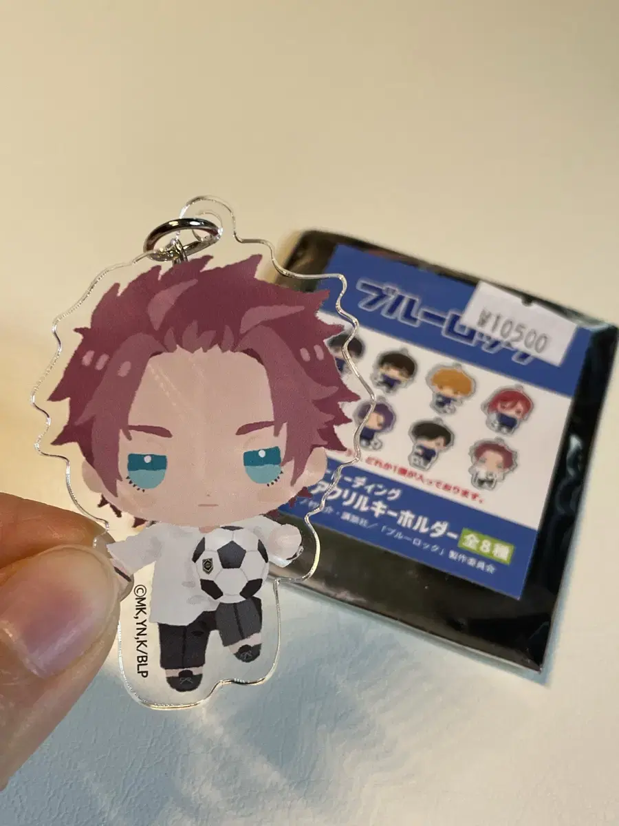 BLUELOCK acrylic keyring Sae Itoshi