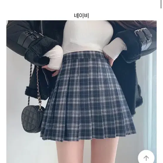 에이블리 하이틴감성 체크 테니스 치마 네이비