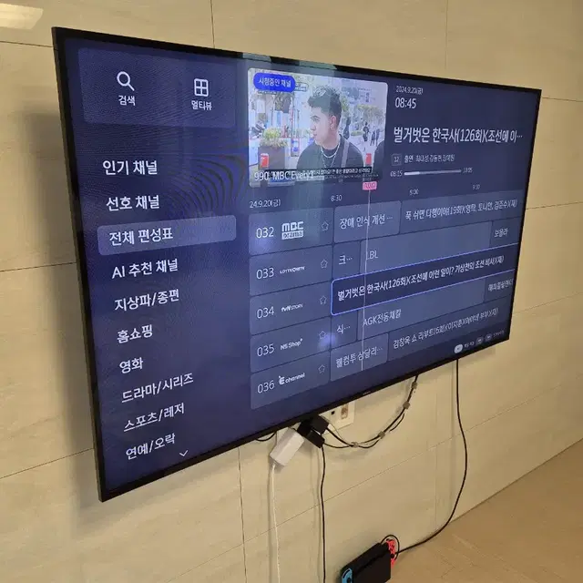 LED 65인치 삼성 스마트TV