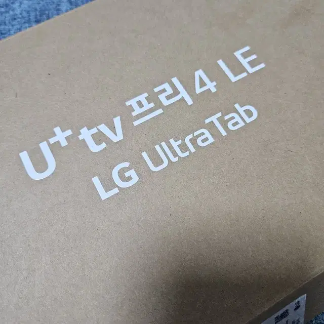 LG 울트라탭 새상품