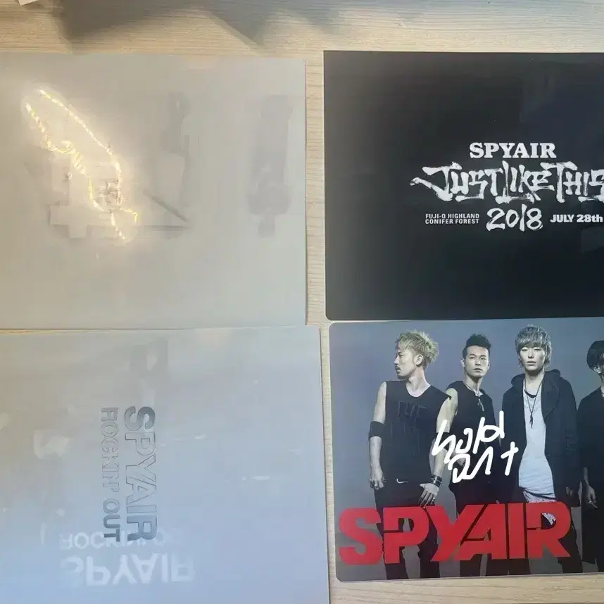 스파이에어 spyair 공식 L자 파일 파일 굿즈 이케모미켄유지켄타