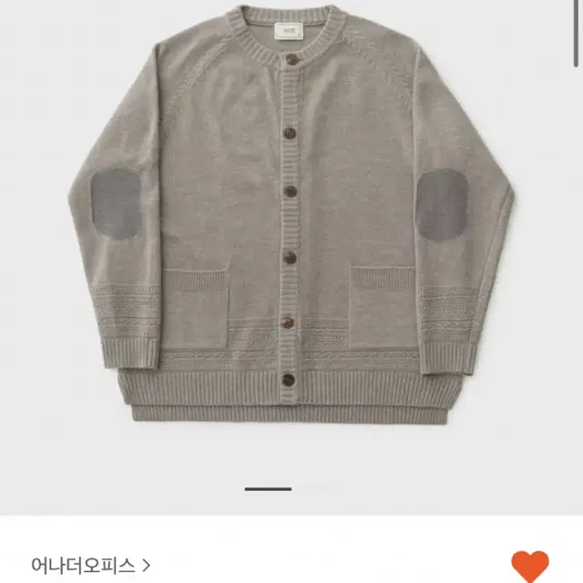 어나더오피스 gentle link cardigan (Granite) 1