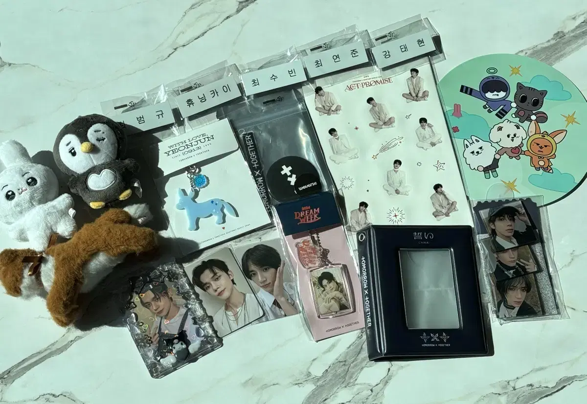 Tuvatu goods,photocards,dolls,keyrings,md bulk deactivation