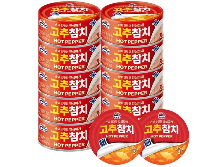 사조 고추 참치 12캔 (100g 10캔 + 85g 2캔)